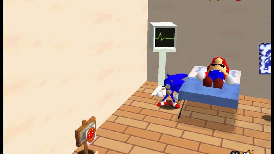 Скриншот 2 из Sonic in Mario's Mind