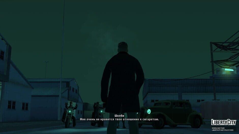 Скриншот 4 из Grand Theft Auto: San Andreas - Flame's Story