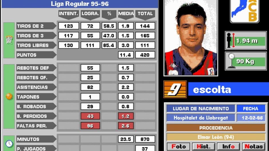 Скриншот 4 из PC Basket 4.0