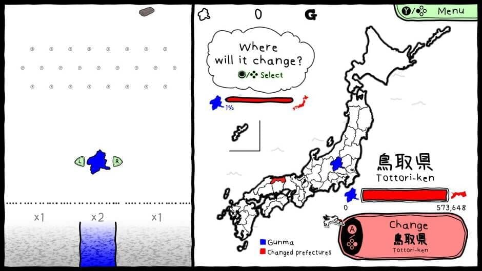 Скриншот 6 из Gunma's Ambition: You and me are Gunma