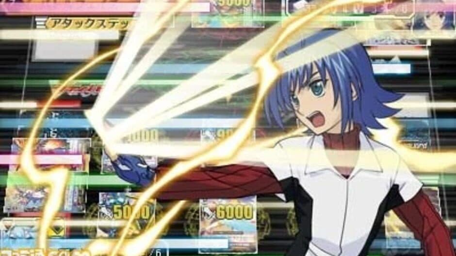 Скриншот 2 из Cardfight!! Vanguard: Ride to Victory!!