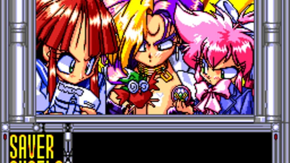 Скриншот 2 из Jantei Monogatari 3: Saver Angels