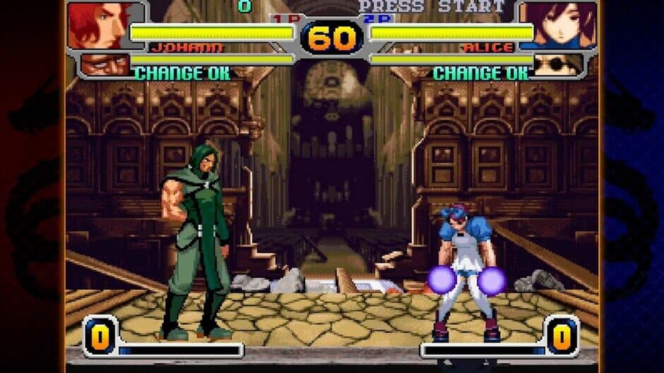 Скриншот 1 из Rage of the Dragons NEO