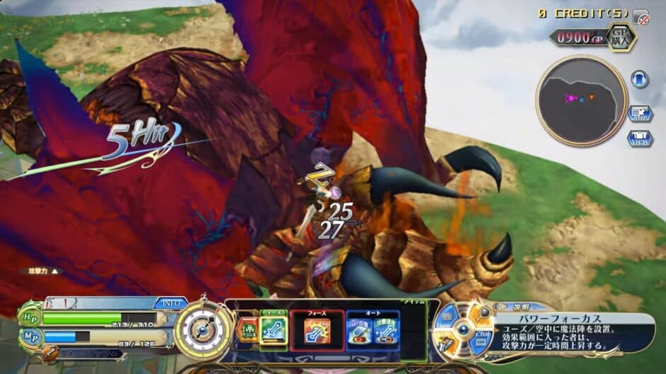 Скриншот 1 из Shining Force Cross Elysion