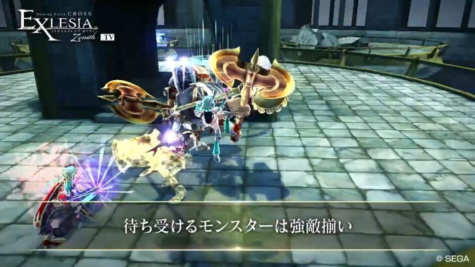 Скриншот 1 из Shining Force Cross Exlesia Zenith