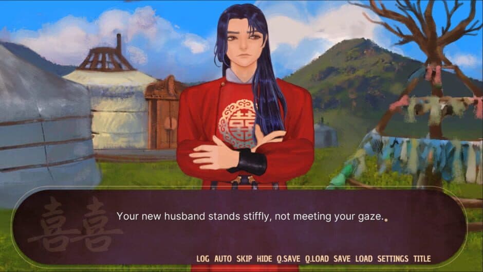 Скриншот 1 из The Traded Groom