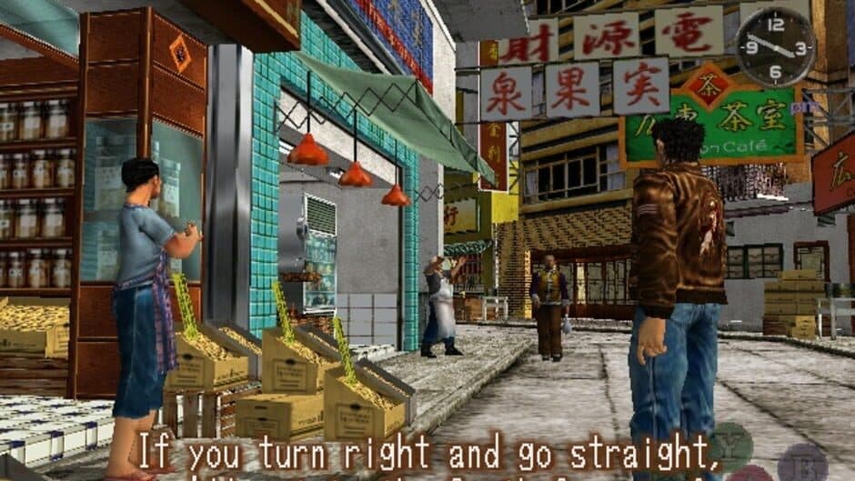 Скриншот 2 из Shenmue II
