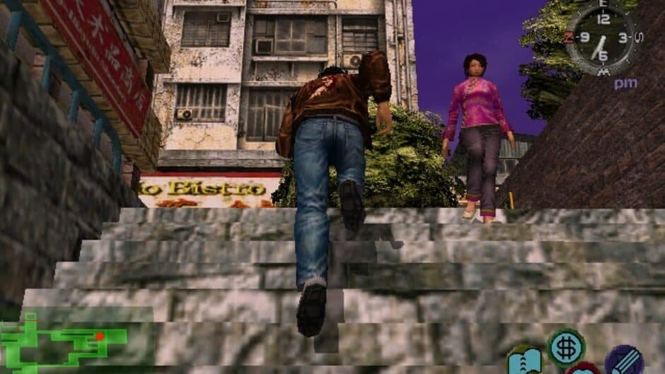 Скриншот 4 из Shenmue II