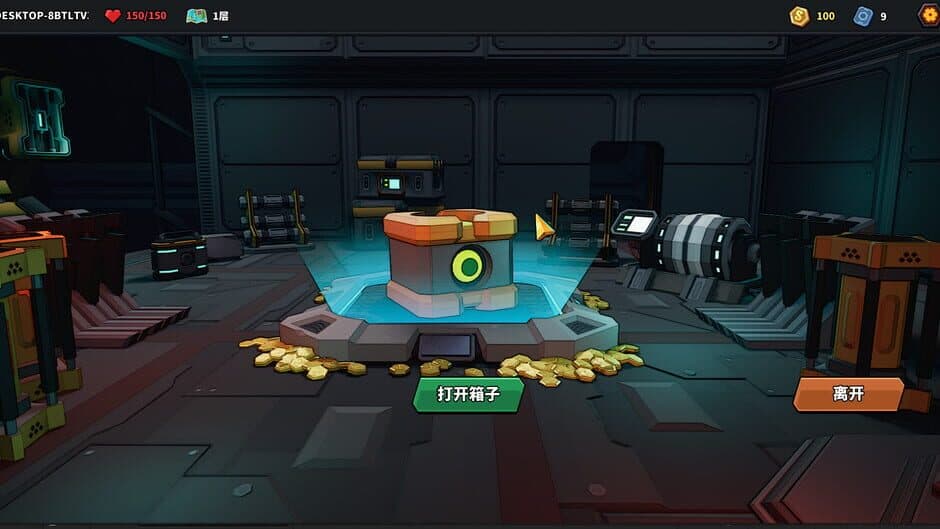 Скриншот 3 из The Spire of Mech Zero