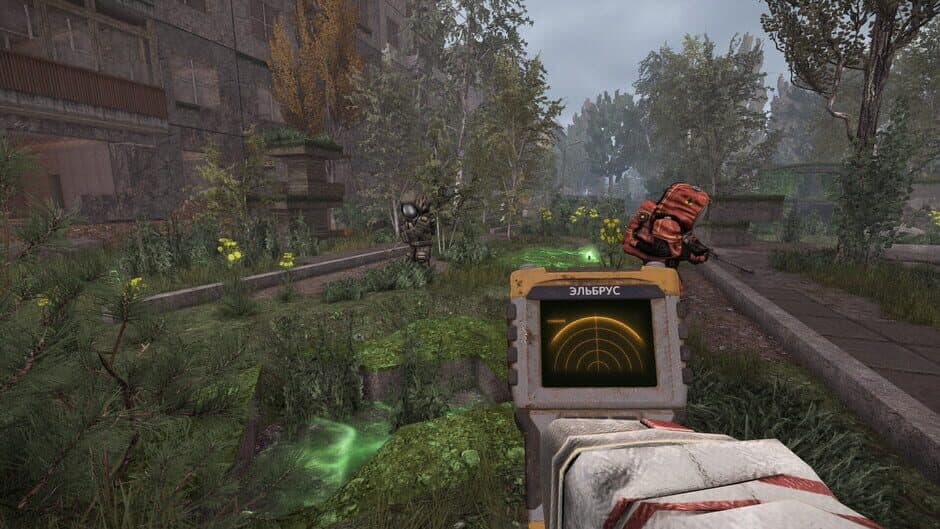 Скриншот 1 из Stalcraft
