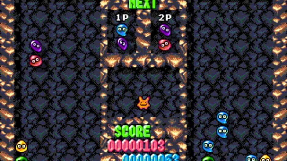 Скриншот 4 из Mean Bean Tsuu