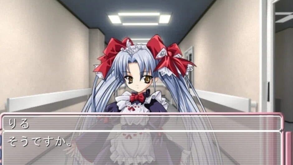 Скриншот 4 из Miko Miko Nurse