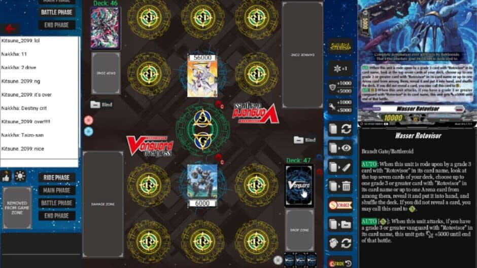 Скриншот 5 из Cardfight Area