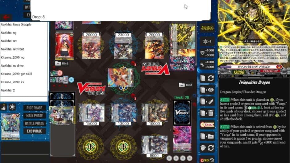 Скриншот 7 из Cardfight Area