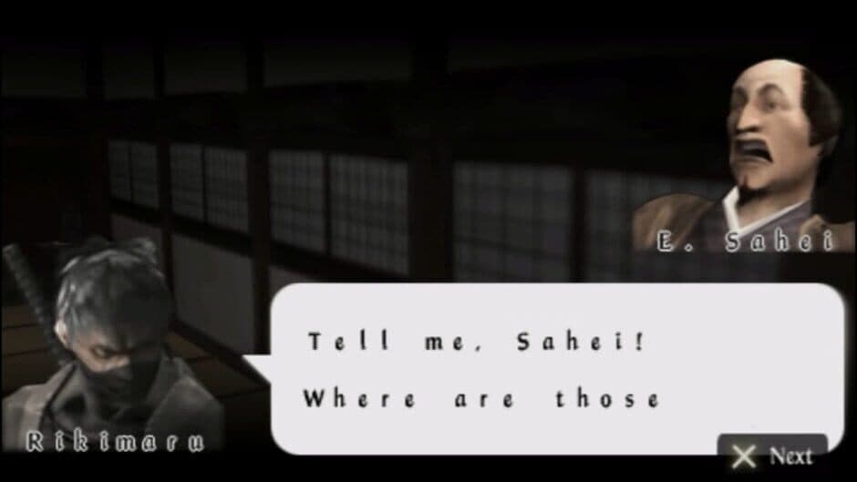 Скриншот 2 из Tenchu: Time Of The Assassins