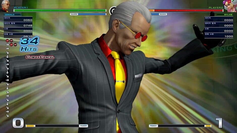 Скриншот 1 из The King of Fighters XIV: Oswald