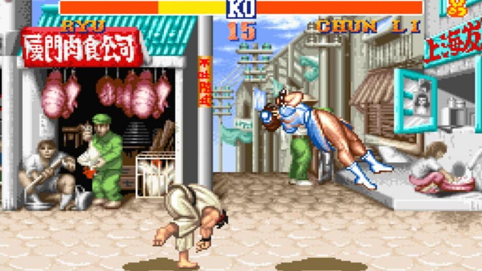 Скриншот 5 из Street Fighter II