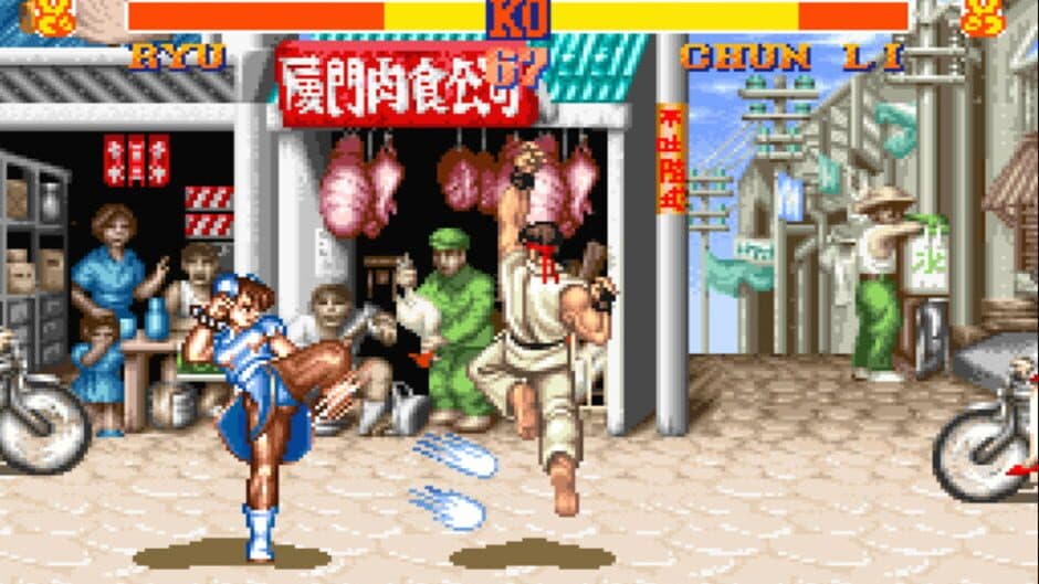 Скриншот 6 из Street Fighter II