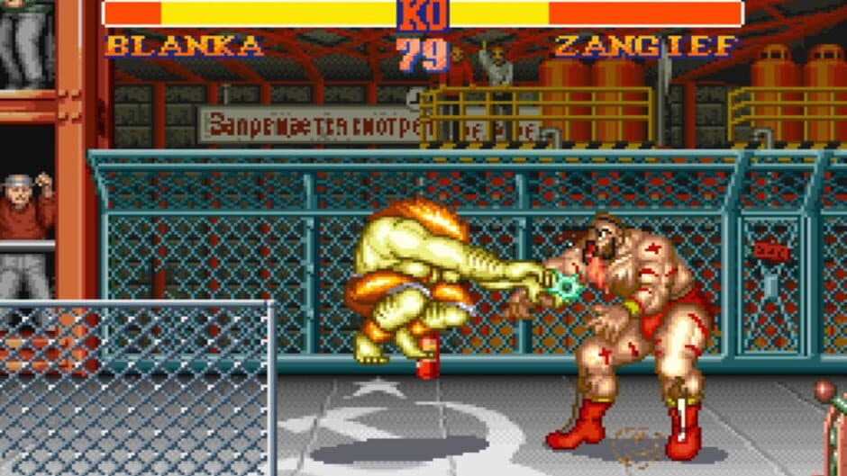 Скриншот 7 из Street Fighter II