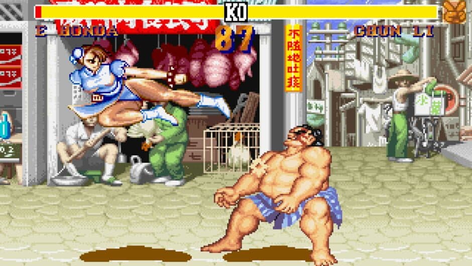 Скриншот 4 из Street Fighter II