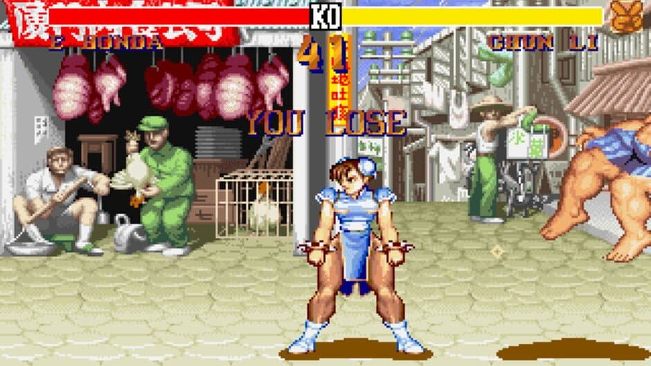Скриншот 5 из Street Fighter II