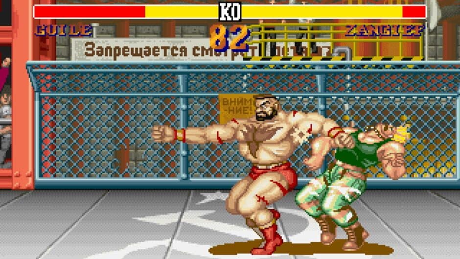 Скриншот 10 из Street Fighter II