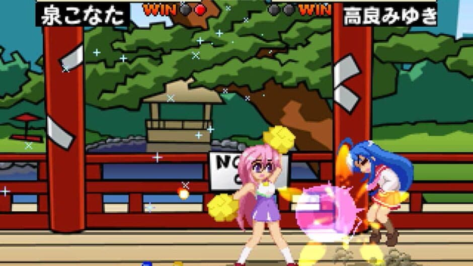Скриншот 1 из Lucky Fighter II