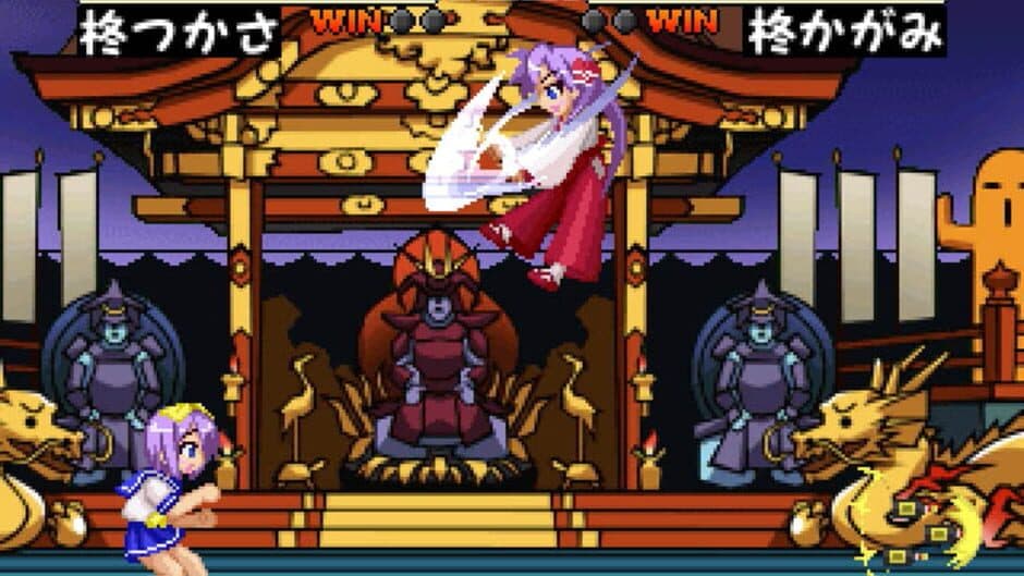 Скриншот 3 из Lucky Fighter II