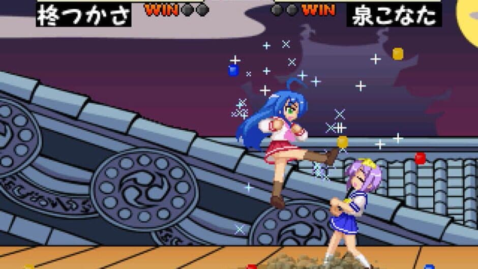 Скриншот 4 из Lucky Fighter II