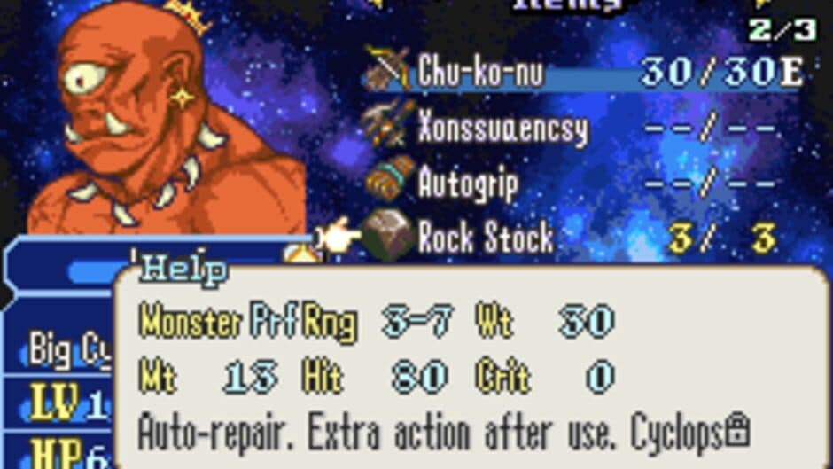 Скриншот 6 из Fire Emblem: Cerulean Crescent