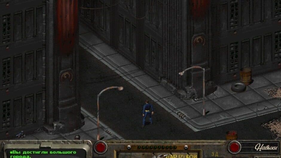 Скриншот 3 из Fallout: Sonora