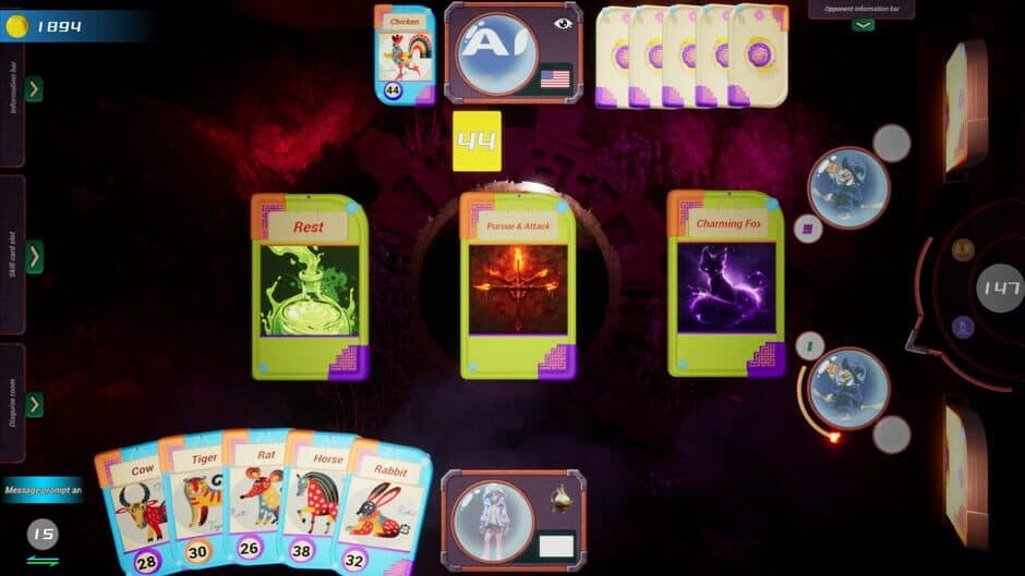 Скриншот 4 из Magic Card: CZ12