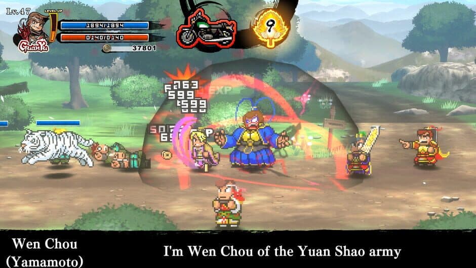 Скриншот 3 из River City Saga: Three Kingdoms Next