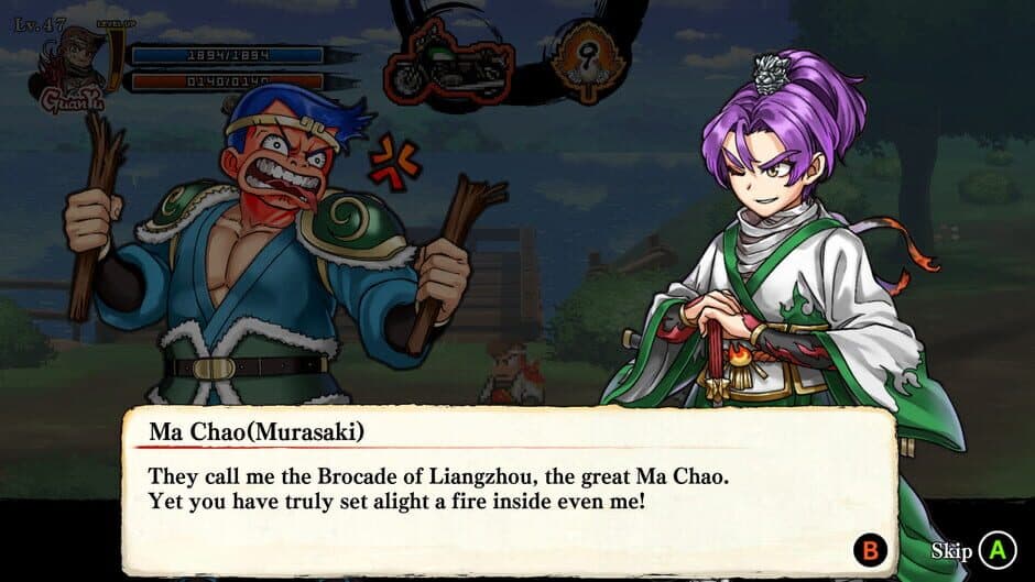 Скриншот 5 из River City Saga: Three Kingdoms Next