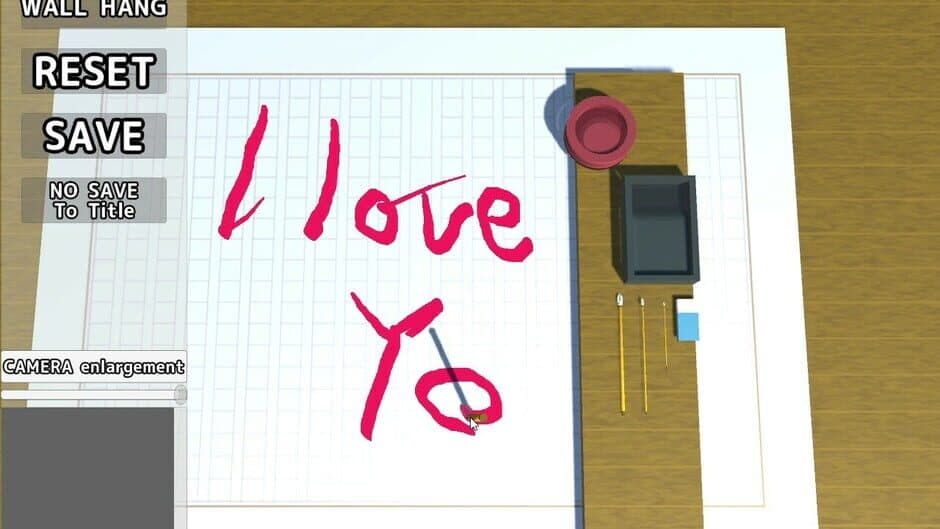 Скриншот 6 из The Japanese Calligraphy