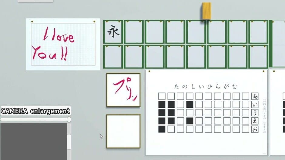Скриншот 8 из The Japanese Calligraphy