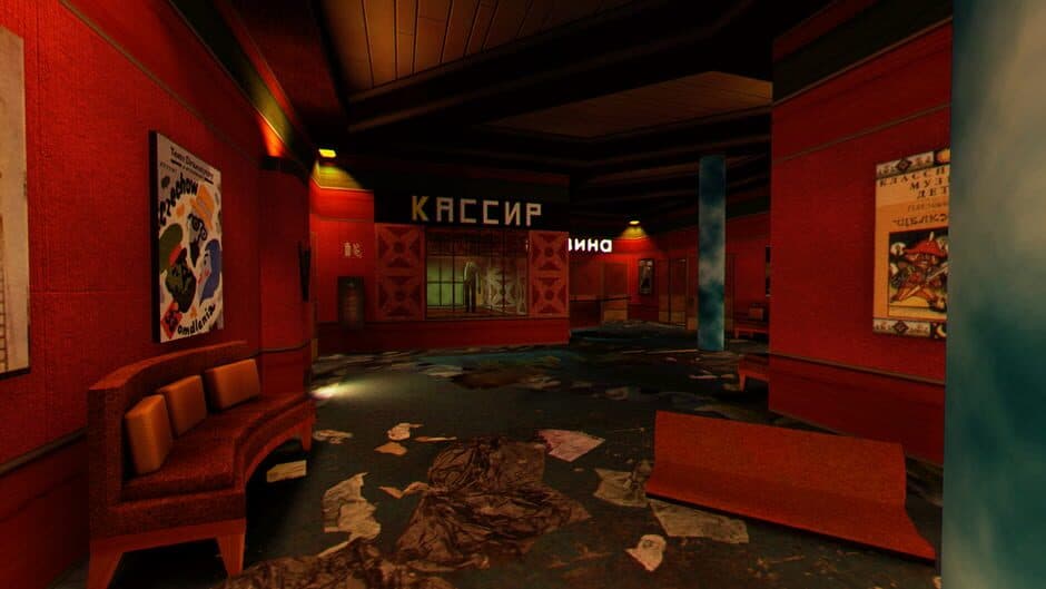 Скриншот 1 из The Citizen Part II