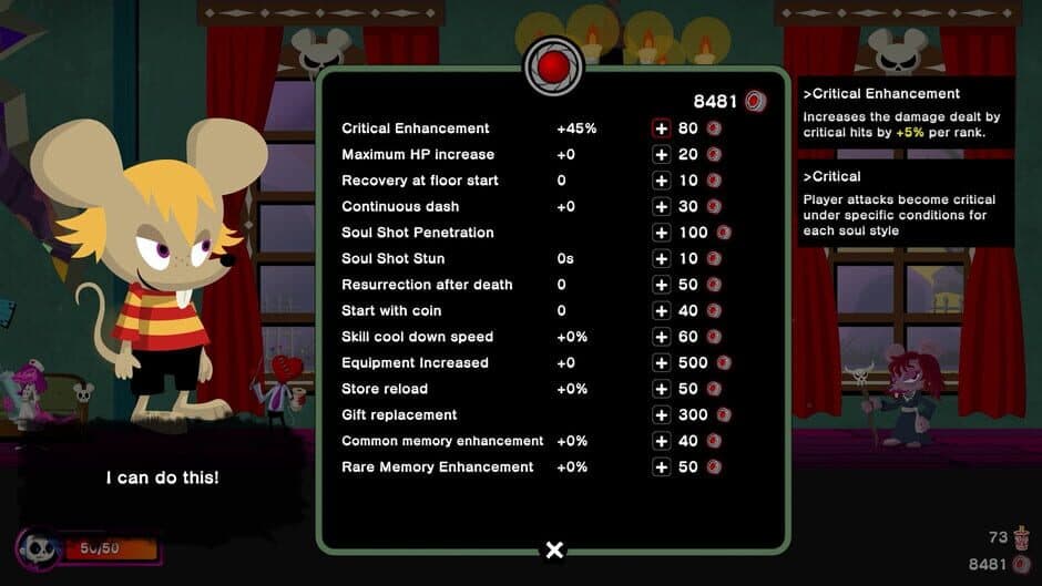 Скриншот 3 из Gregory Horror Show Soul of Roses