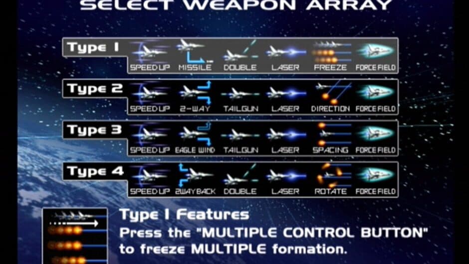 Скриншот 2 из Gradius V