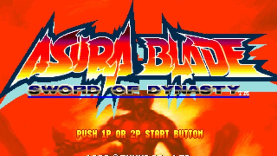 Скриншот 2 из Asura Blade: Sword of Dynasty