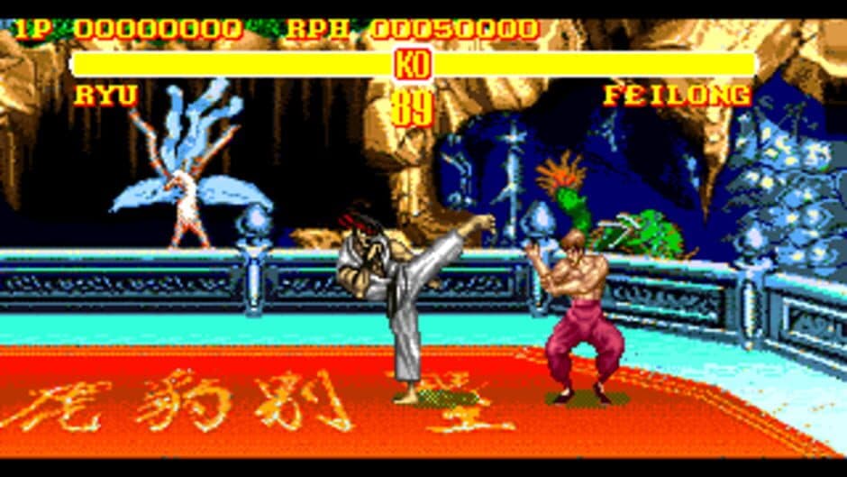 Скриншот 9 из Super Street Fighter II: The New Challengers