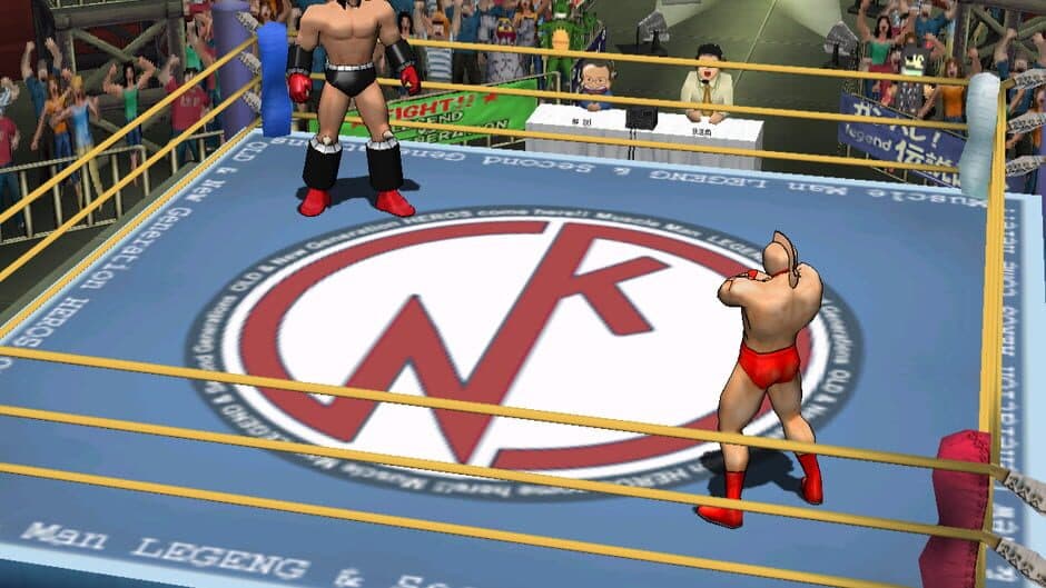 Скриншот 4 из Ultimate Muscle: Legends vs. New Generation