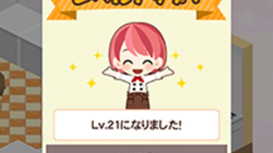 Скриншот 8 из Tokimeki Restaurant