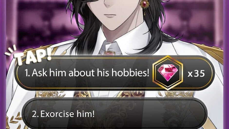 Скриншот 4 из Wardens of Romance