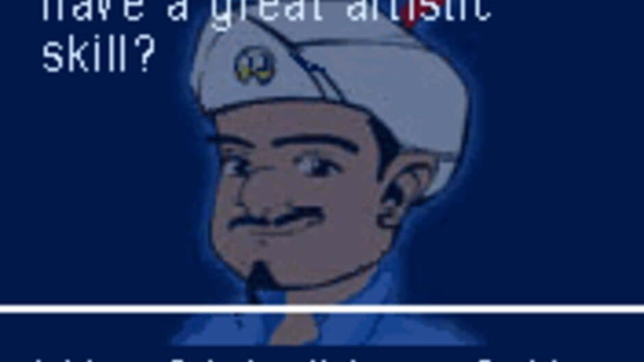 Скриншот 1 из Akinator