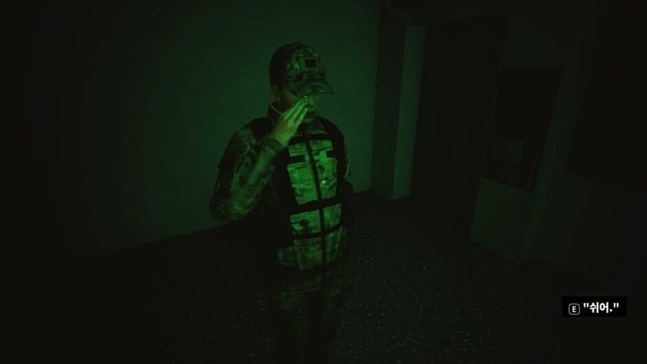 Скриншот 1 из A Night Duty