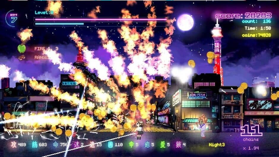 Скриншот 1 из Tokyo Waning Moon