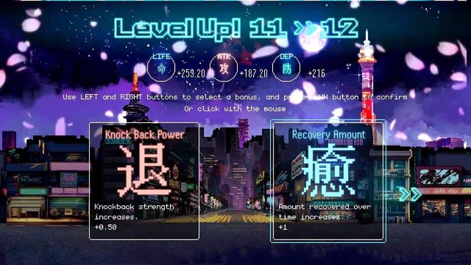 Скриншот 2 из Tokyo Waning Moon