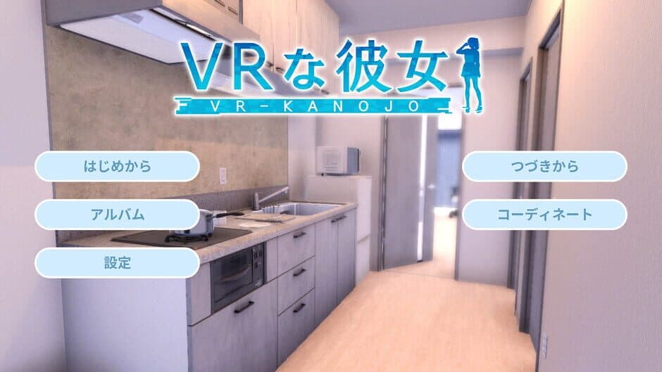 Скриншот 2 из VR-Kanojo
