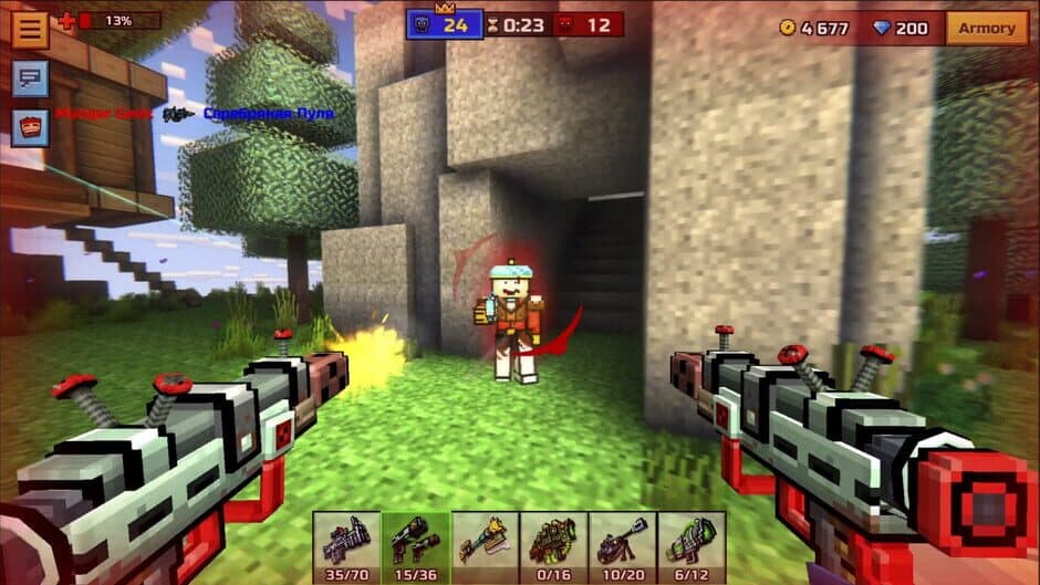 Скриншот 6 из Pixel Gun 3D: Wastelands Set